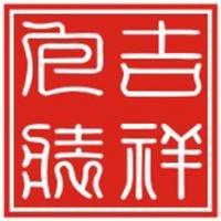 週小姐 東莞市吉祥包裝材料有限公司