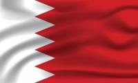 Bahrain visit visa for Turkish nationals bahraineVisa