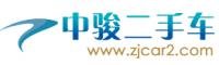 唐銘承 中駿汽車貿(mào)易有限公司