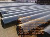 seamless steel pipe