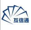 中秋短信平臺短信公司