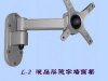 【售】L-2 液晶屏德字墻面架/康佳電視掛架