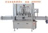 廣東澳特包裝機|直線式灌裝機