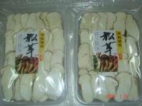 松茸片